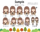 ゆるくておしゃれな似顔絵アイコン１点描きます SNSはもちろん、名刺やプレゼントにも♪ イメージ5