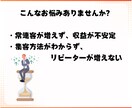 LINE構築承ります LINE公式アカウントから、ビジネスの成功への扉が開く！ イメージ2
