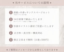 4枚セット！大人可愛いインスタテンプレ制作します 集客のキッカケになるデザイン作ります！ イメージ8