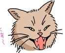 あなたの猫ちゃんイラスト描きます 絵柄指定も可能！ラフや修正は無制限です イメージ4