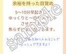 ChatGPTインスタ投稿生成プロンプト公開します もうInstagramの文字投稿ネタ探しに困らない！ イメージ1