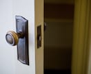 チャットで周りに言えない【秘密のお話】お聞きします 「口に出して言いづらい❗️」を2時間集中チャットでスッキリ✨ イメージ7
