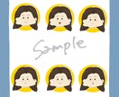 ぷっくりほっぺのゆる可愛い女の子描きます 6種類の表情が基本セットに含まれています◎ イメージ6