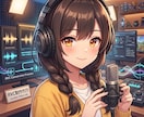 格安であなただけのRVCのモデルを作ります なりたい音声を送るだけであなたも好きな声で配信ができます！ イメージ1