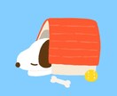 商用OK！ゆるかわで親しみやすいアイコン描きます X、Instagram、配信など幅広く対応可能です！ イメージ5