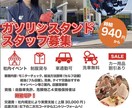 グラフィックデザインなんでも承ります 勉強中の身なのでなんでもやります！ イメージ5