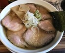葛飾区で美味しいラーメン屋さんを教えます 地元民にしか分からない美味しいラーメン店を紹介します イメージ3
