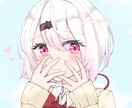 SNSアイコン・宣伝イラスト描きます キャラを引き立てるシンプルな絵ですが手は一切抜きません❗ イメージ1
