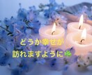 あなたのつらい気持ち・今後の運気を占います タロット鑑定✨今つらいあなたが少しでも楽になりますように イメージ7