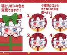 SNSアイコン、一枚絵、立ち絵等の制作します Vtuberさんの記念絵やオリキャラを描かせてください！ イメージ5