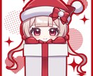 商用利用可！SDイラスト制作いたします グッズや返礼品におすすめな可愛いSDイラストを制作いたします イメージ3