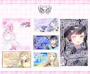 各種デザイン制作します 商用利用◎！サムネイル、立ち絵宣伝画像、同人作品等 イメージ5