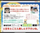 販促やイベントPOP・サムネイル制作お受けます 個人経営や小規模イベント向けデザインなどいかがでしょうか？ イメージ7