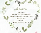 タロット占い　YES or NOで占います 「イエスノー」で答えられるご質問をおひとつ占います イメージ2