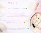 アナタの肌悩み解決させます お肌悩み解決したい方集合ー！！！ イメージ3