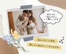 精神病寛解者が悩み相談・やった事などをご提供します 【女性限定】パニック障害・不安神経症・強迫性障害を寛解。 イメージ5