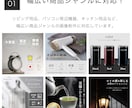 Amazonの商品画像を1枚から承ります 商品の魅力が伝わるAmazon商品画像を制作します！ イメージ2