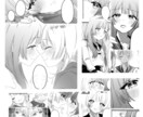 短編長編広告等の漫画描きます 短編〜長編、四コマ漫画やYouTube漫画、広告の漫画等 イメージ3