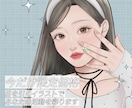 パキッと可愛い！SNSで目を引くイラスト描きます 今だけ限定価格！SNSアイコン・配信活動・ブログにおすすめ！ イメージ4