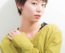 あなたに似合う『髪型』『ヘアカラー』提案します ☆経験豊富な現役美容師が顔分析、肌タイプから似合う髪型を提案 イメージ2