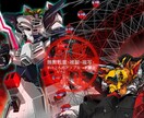ご希望のロボットのイラストを描きます 勇者シリーズ・戦隊ロボ・ガンダム等、ロボットほぼ全般。 イメージ2