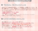 高品質で世界観を大切に考えたMIXをします 歌ってみたを心から愛するMIX師があなたの歌に魔法をかけます イメージ9
