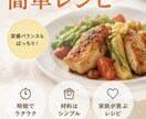 短納期可能！修正無制限！高品質なバナーを作成します バナー/ヘッダーデザイン/丁寧なデザインをご提供 イメージ8
