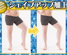 写真がキレイに！ナチュラルに美しく仕上げます ずっと残したいお気に入りの一枚に。 イメージ7