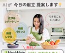 目を引くバナー・SNS画像作成します バナーや画像作成に困っている方へ イメージ1