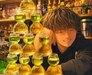 たんなるバーの店員さん味方しまます たんなるバーの店員さん味方します！ イメージ1