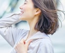 美容ヒーリング♡あなたの美と魅力を開花させます ヒーリング/遠隔/美意識/自己肯定感魅力アップ/スピ/美容 イメージ7