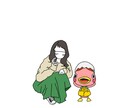 推しとの夢のツーショット描きます 追加料金なし！人数制限なし！写真を元にアイコン描きます^_^ イメージ10