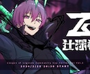 YouTubeサムネイル作ります シンプル・かわいい！VTuberさん、YouTuberさんへ イメージ5