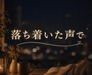 男性限定♡何でも受け入れます 女性目線で、時には友達のように彼女のようにお話を聞きます。 イメージ3