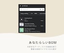 結婚式ムービー❗️自分で作れるテンプレご提供します iPhone/スマホ/PCで簡単ムービー作成-Harmony イメージ8