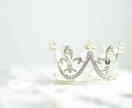 そのお悩み、リーディングさせていただきます お話をしてすっきりさせたい、ヒーリングを受け取りたい方 イメージ1