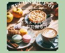 Instagram用バナー・投稿画像制作します フィード・ストーリーズどちらも対応可能 イメージ2