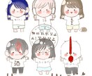 ゆるくて可愛いイラスト描きます SNSで使えるイラストアイコン描きます。 イメージ5