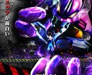 ホール様向けのポスター・チラシを作成いたします 目的に合わせたインパクトのあるビジュアルを提案いたします。 イメージ3
