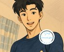 秘密の恋愛相談✨　気になる男心㊙️をお答えます 幅広いお悩みに寄り添い　心のモヤモヤに光を灯す イメージ3