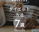 Instagram運用代行｜30日投稿作成します 投稿作成から投稿代行までまとめて対応 イメージ4