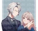 イラスト・夢絵・アイコンなど描かせていただきます ご希望に合わせて幅広く対応いたします！ イメージ2
