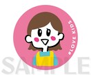 カラフルでかわいい☆手描き風アイコンを作成します 即日〜納品OK！明るくポップな派手色アイコンで目を惹こう！ イメージ5