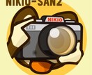 明るくてハッキしたSNSアイコンを作成します パッと見であなたの魅力が伝わる、アイコンを作りませんか？ イメージ6