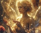 怒りや孤独など感情の正体を霊視で読み解きます 希望が見える！怒りや孤独を乗り越え未来へ進む鍵を視ます イメージ4