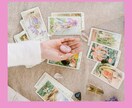 運命の人？ツインレイ？前世からの関係わかります 1日1名限定。恋愛、不倫・未来・結婚、望む未来が分かります イメージ4
