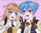 キラキラ可愛い絵をお届けします 貴方の"夢"を形にさせてください‪‪❤︎‬ イメージ2