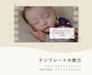 結婚式ムービー❗️自分で作れるテンプレご提供します 『115万キロのフィルム』で作るオリジナルムービー！ イメージ4