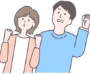 早朝にお仕事のグチを聞きます 仕事のグチを言える人がいない！周りは信用できない人だらけ！ イメージ6