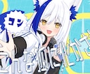 歌ってみた・オリジナル楽曲のMV作ります 安価でおしゃれなMVを制作させていただきます！ イメージ1